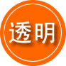 仲巴救援费用合理