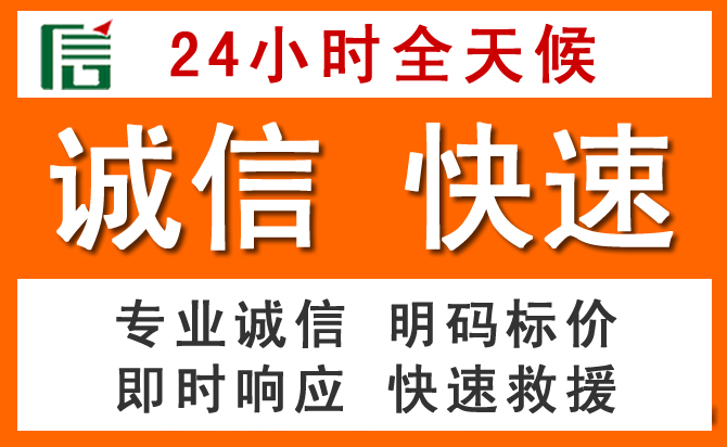 如何制定合理价格策略缓解仲巴道路救援售后压力